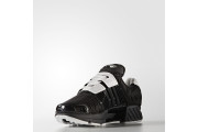 Climacool 1 Laceless Shoes